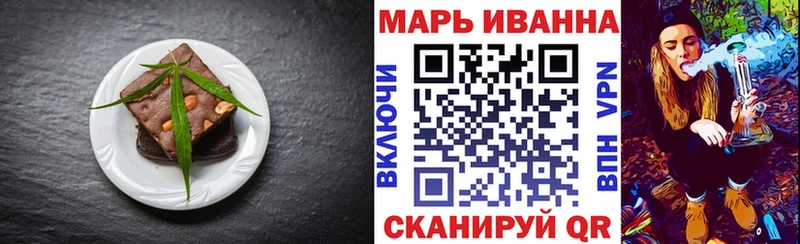 Купить где  Полярный  Cannafood конопля 