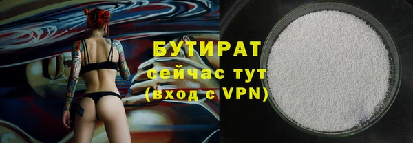 кокаин премиум Лиски