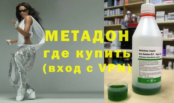 кокаин премиум Лиски