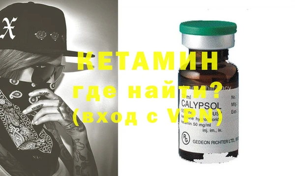 кокаин премиум Лиски