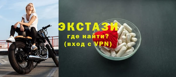 кокаин премиум Лиски