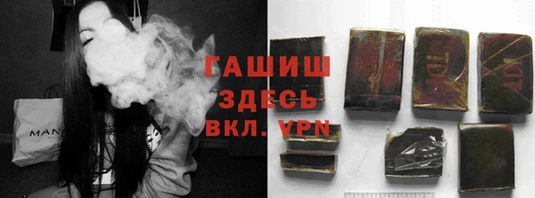 кокаин премиум Лиски
