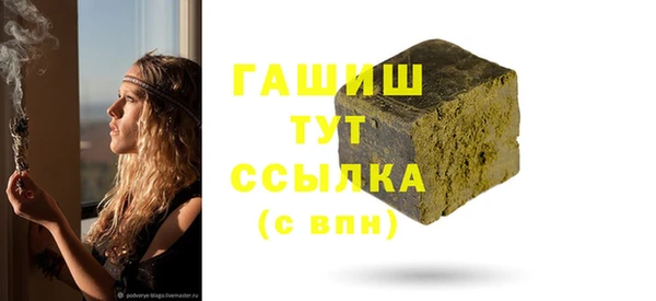 кокаин премиум Лиски