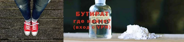 a pvp Лихославль