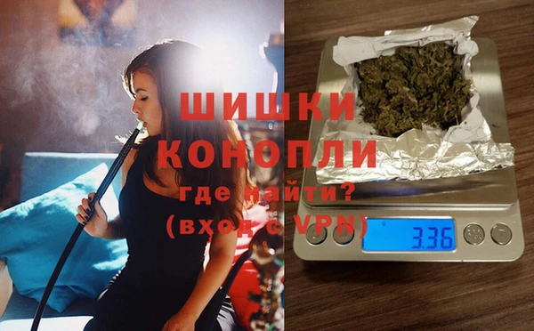 кокаин премиум Лиски