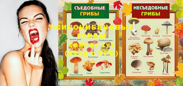 дистиллят марихуана Липки