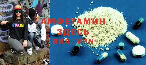 дистиллят марихуана Липки