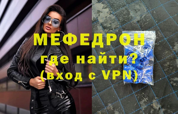 дистиллят марихуана Липки