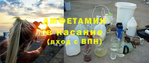 кокаин премиум Лиски