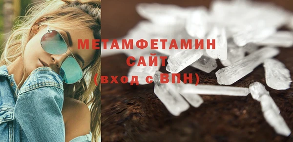 кокаин премиум Лиски