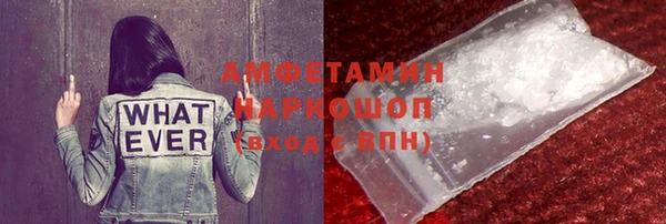 дистиллят марихуана Липки