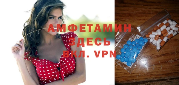 a pvp Лихославль