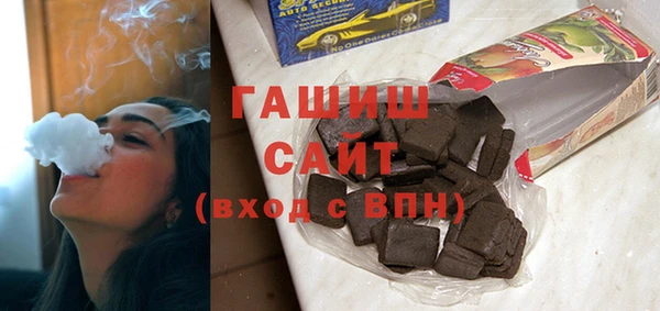 кокаин премиум Лиски
