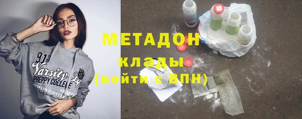 кокаин премиум Лиски