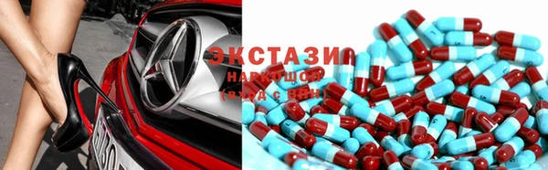 дистиллят марихуана Липки