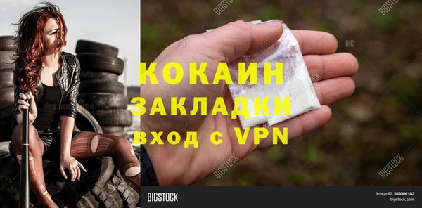 a pvp Лихославль